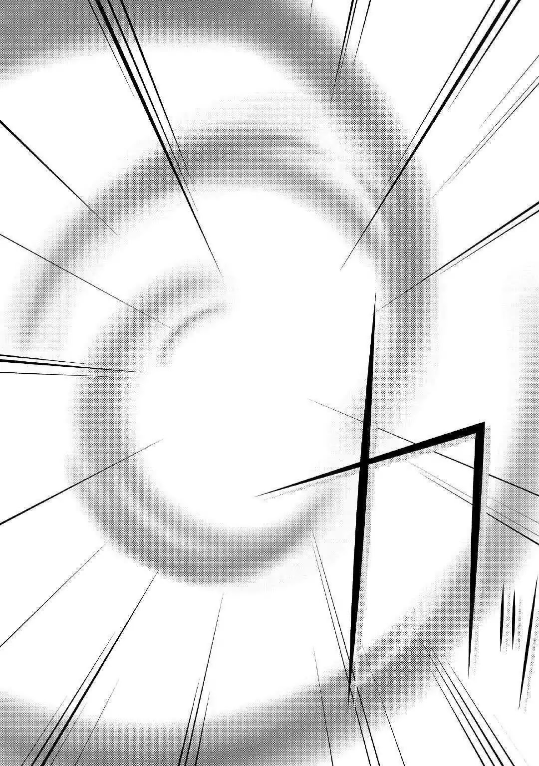 Kamisama Ni Kago 2 Nin Bun Moraimashita Chapter 1 page 8 - Chapter 1