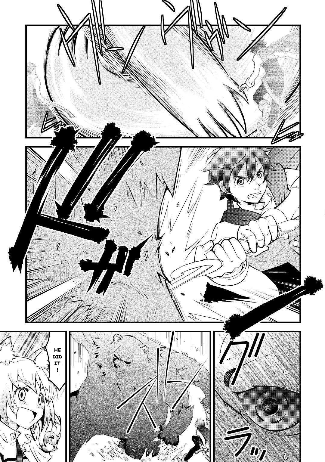 Kamisama Ni Kago 2 Nin Bun Moraimashita Chapter 10 page 15 - Chapter 10