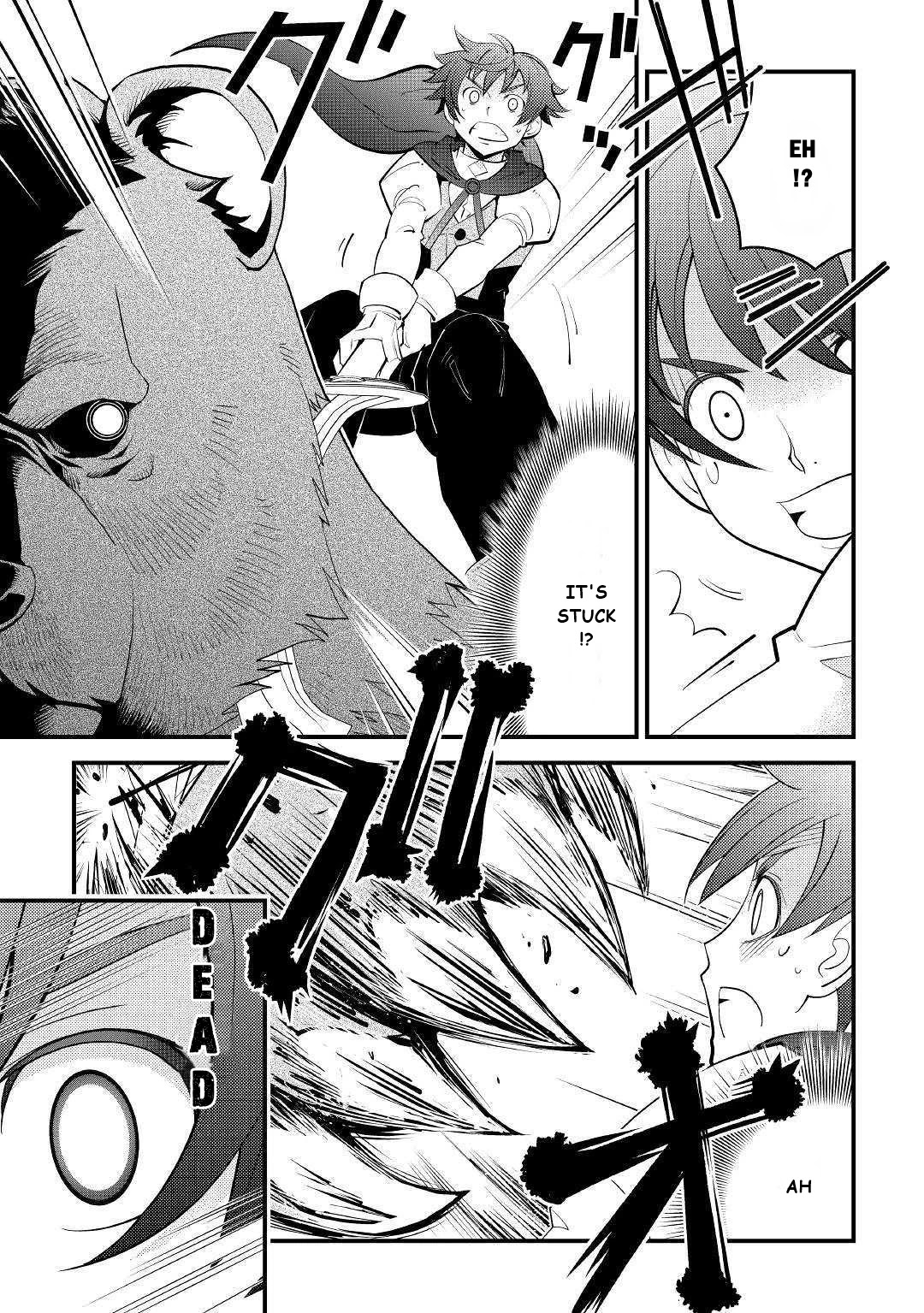 Kamisama Ni Kago 2 Nin Bun Moraimashita Chapter 10 page 17 - Chapter 10