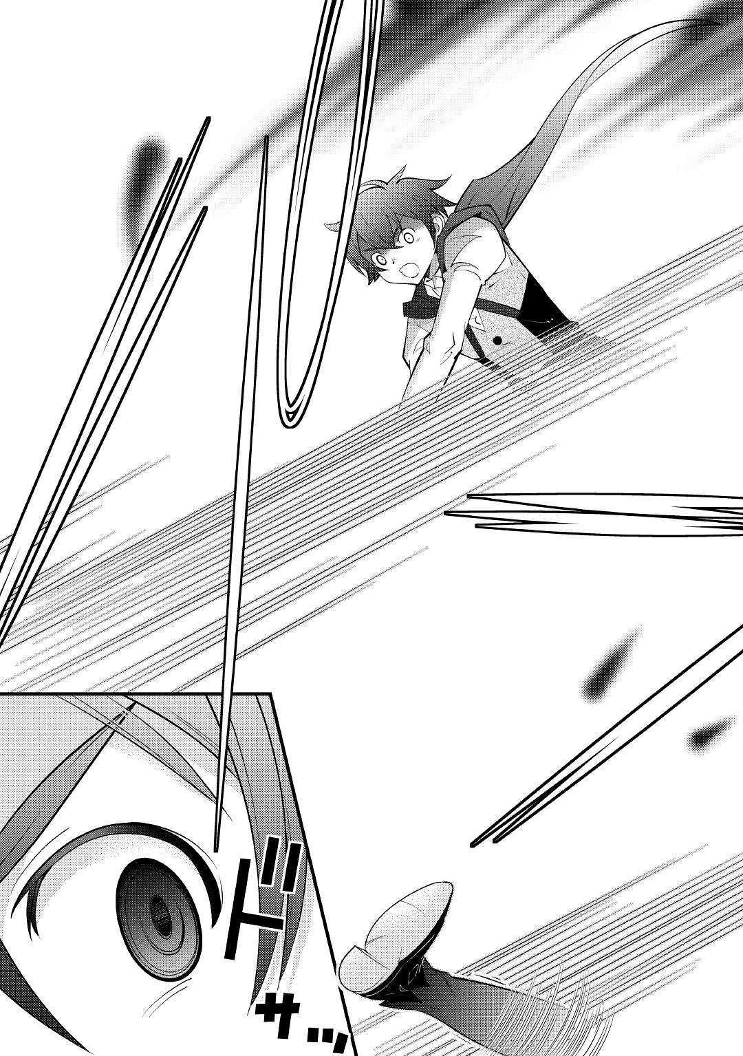 Kamisama Ni Kago 2 Nin Bun Moraimashita Chapter 10 page 20 - Chapter 10