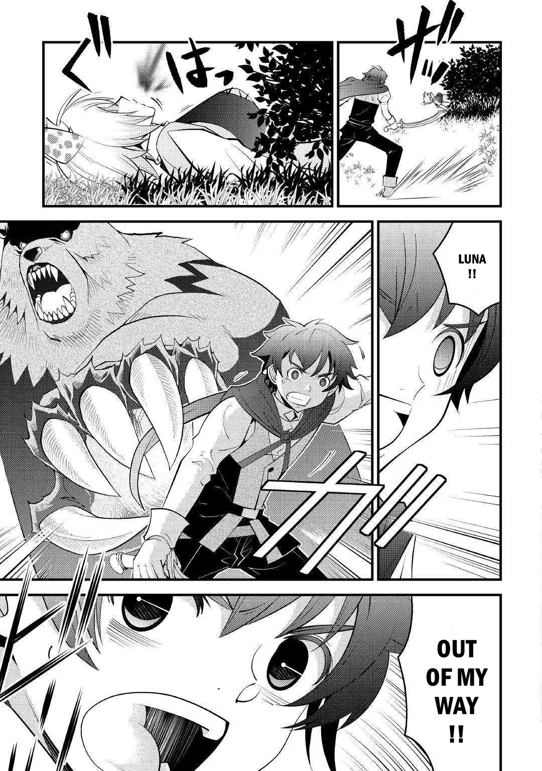 Kamisama Ni Kago 2 Nin Bun Moraimashita Chapter 10 page 21 - Chapter 10