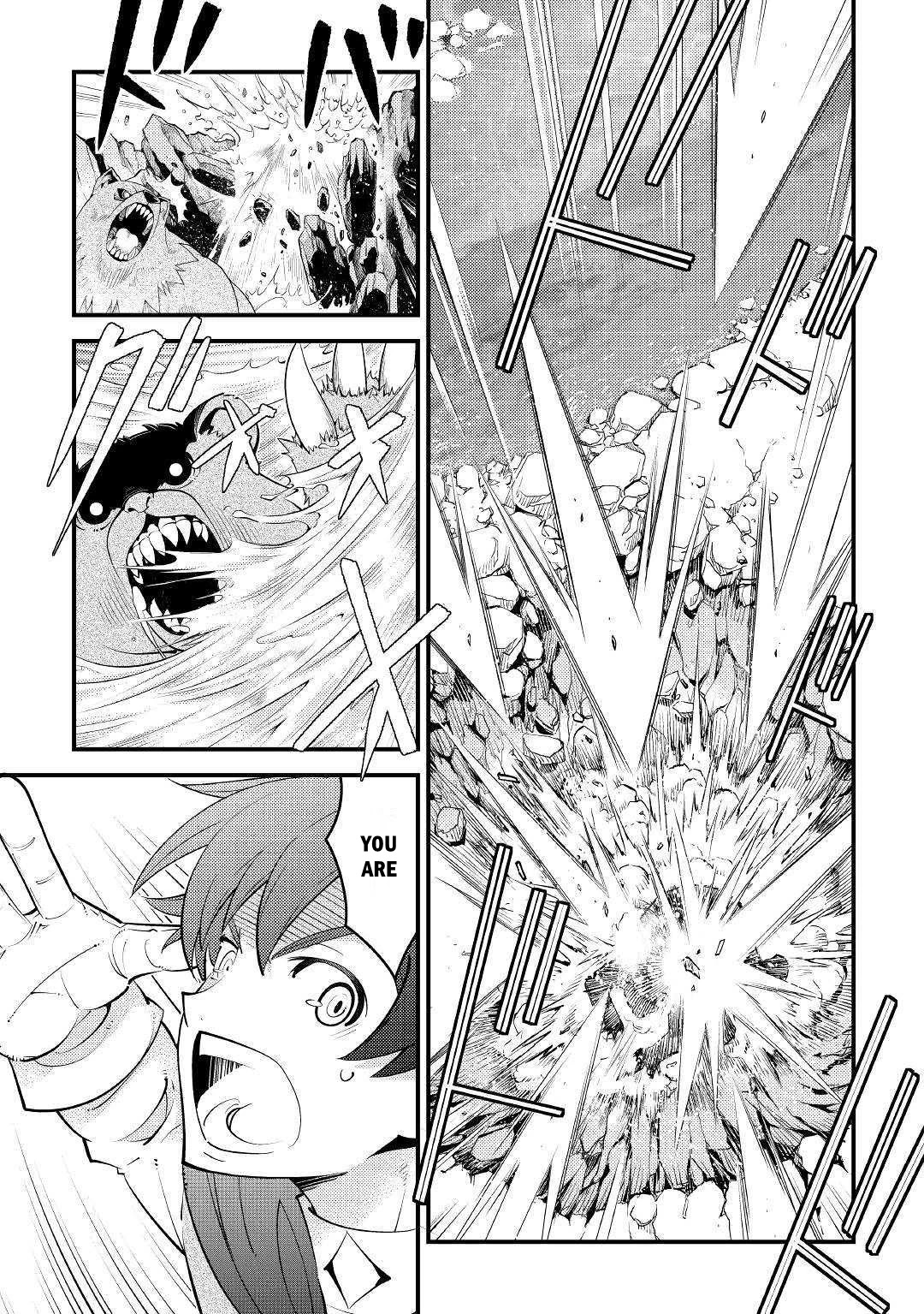 Kamisama Ni Kago 2 Nin Bun Moraimashita Chapter 10 page 23 - Chapter 10
