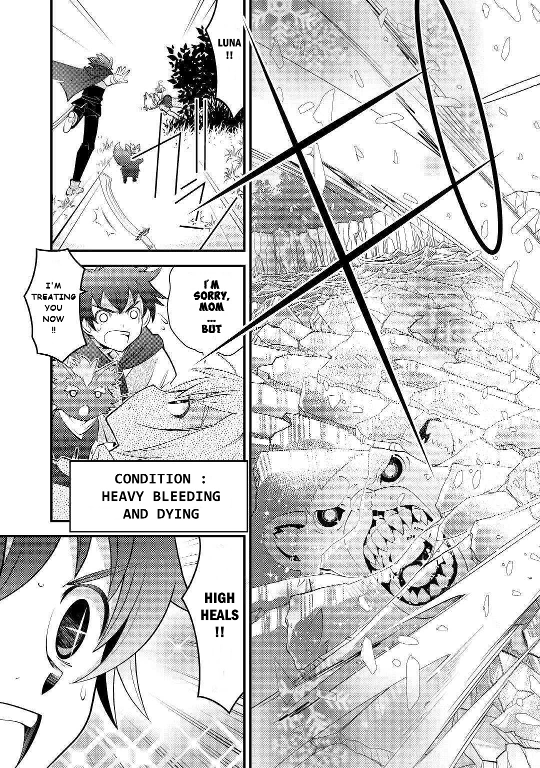 Kamisama Ni Kago 2 Nin Bun Moraimashita Chapter 10 page 25 - Chapter 10