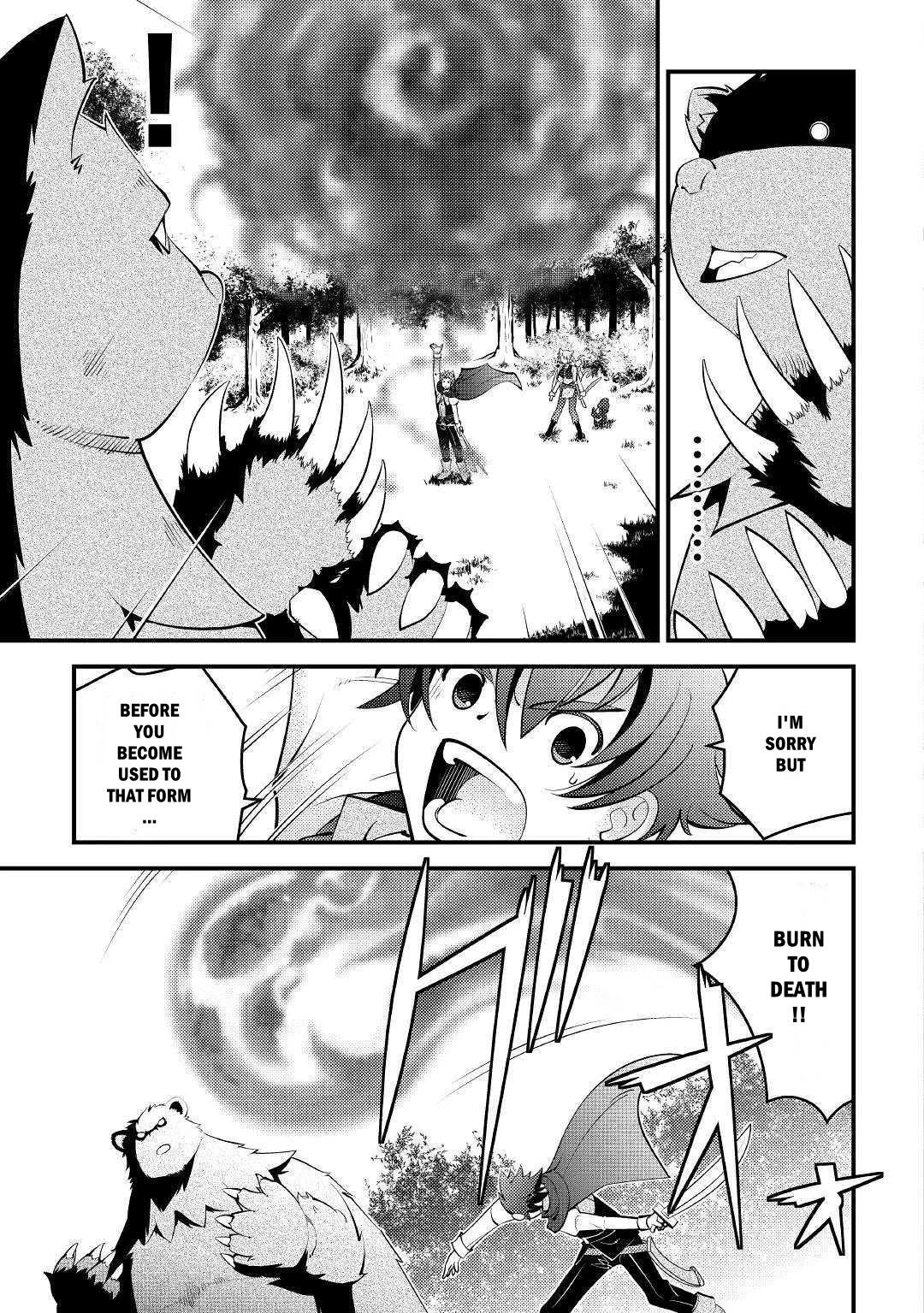Kamisama Ni Kago 2 Nin Bun Moraimashita Chapter 10 page 3 - Chapter 10