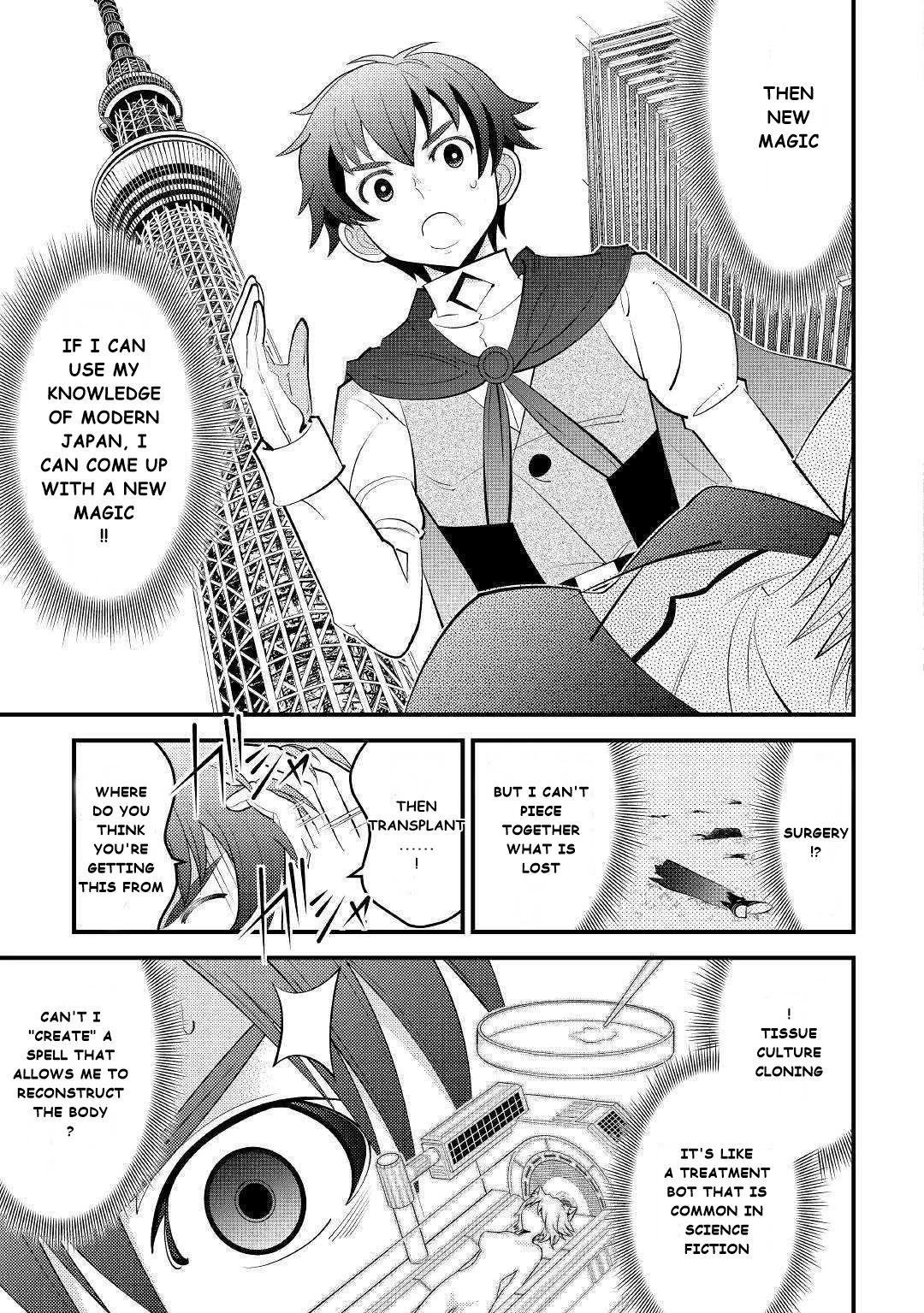 Kamisama Ni Kago 2 Nin Bun Moraimashita Chapter 10 page 31 - Chapter 10