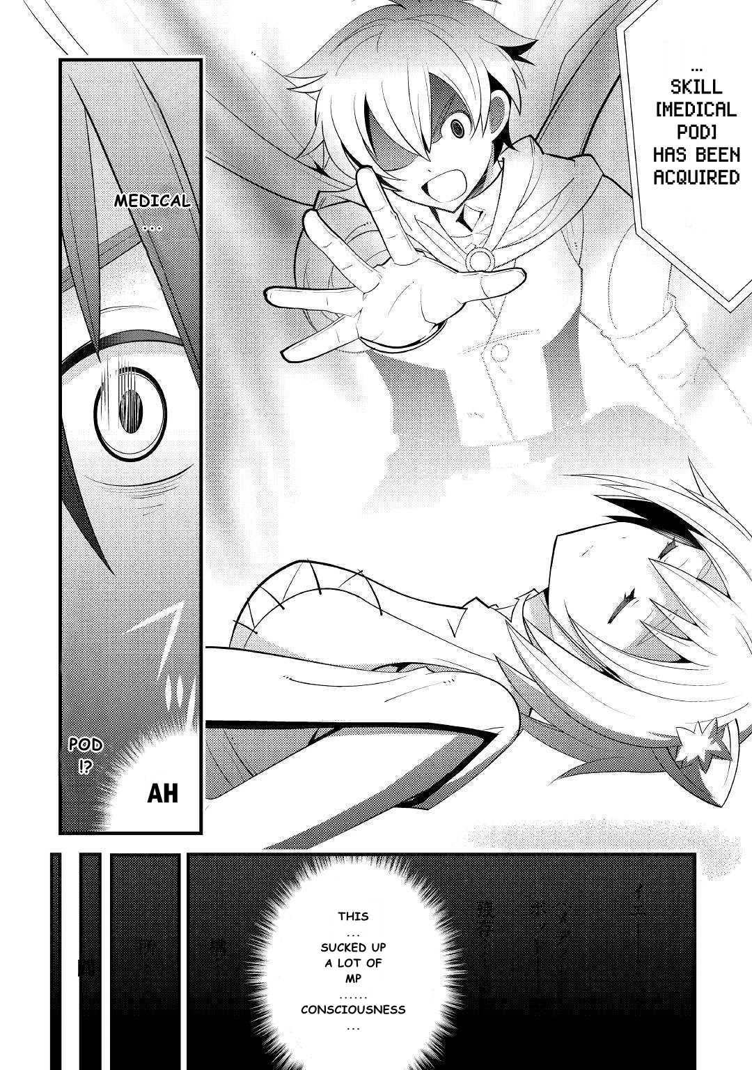 Kamisama Ni Kago 2 Nin Bun Moraimashita Chapter 10 page 32 - Chapter 10