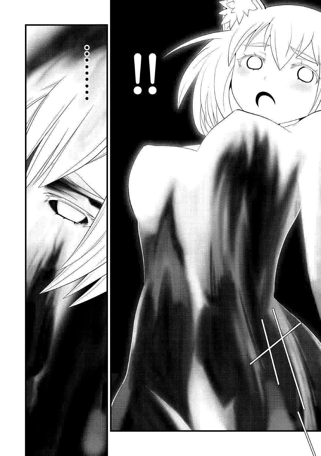 Kamisama Ni Kago 2 Nin Bun Moraimashita Chapter 10 page 34 - Chapter 10