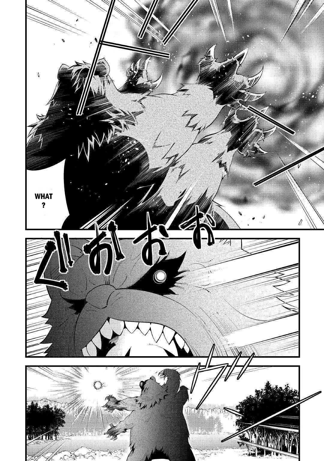 Kamisama Ni Kago 2 Nin Bun Moraimashita Chapter 10 page 4 - Chapter 10