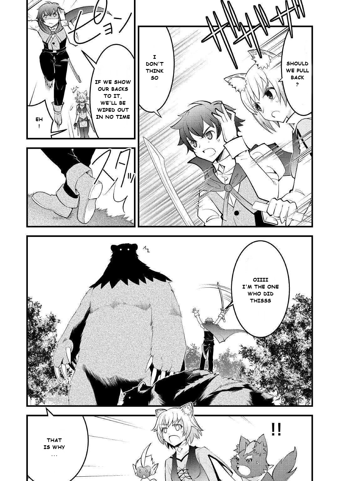 Kamisama Ni Kago 2 Nin Bun Moraimashita Chapter 10 page 8 - Chapter 10