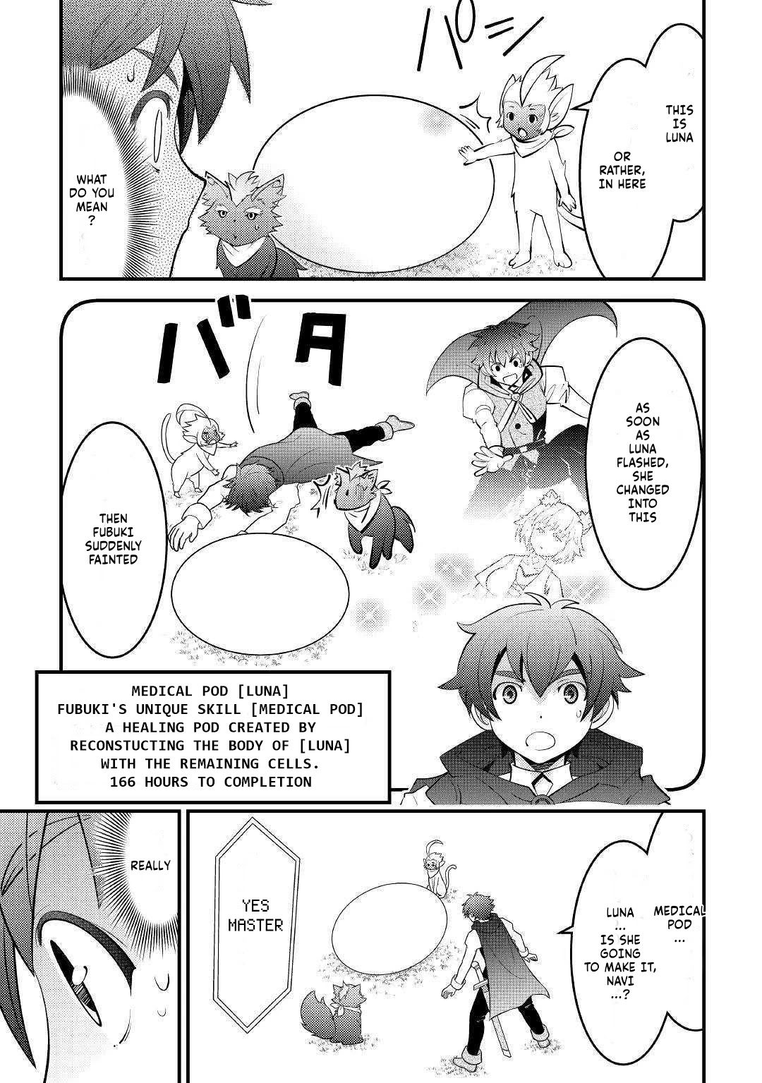 Kamisama Ni Kago 2 Nin Bun Moraimashita Chapter 11 page 1 - Chapter 11