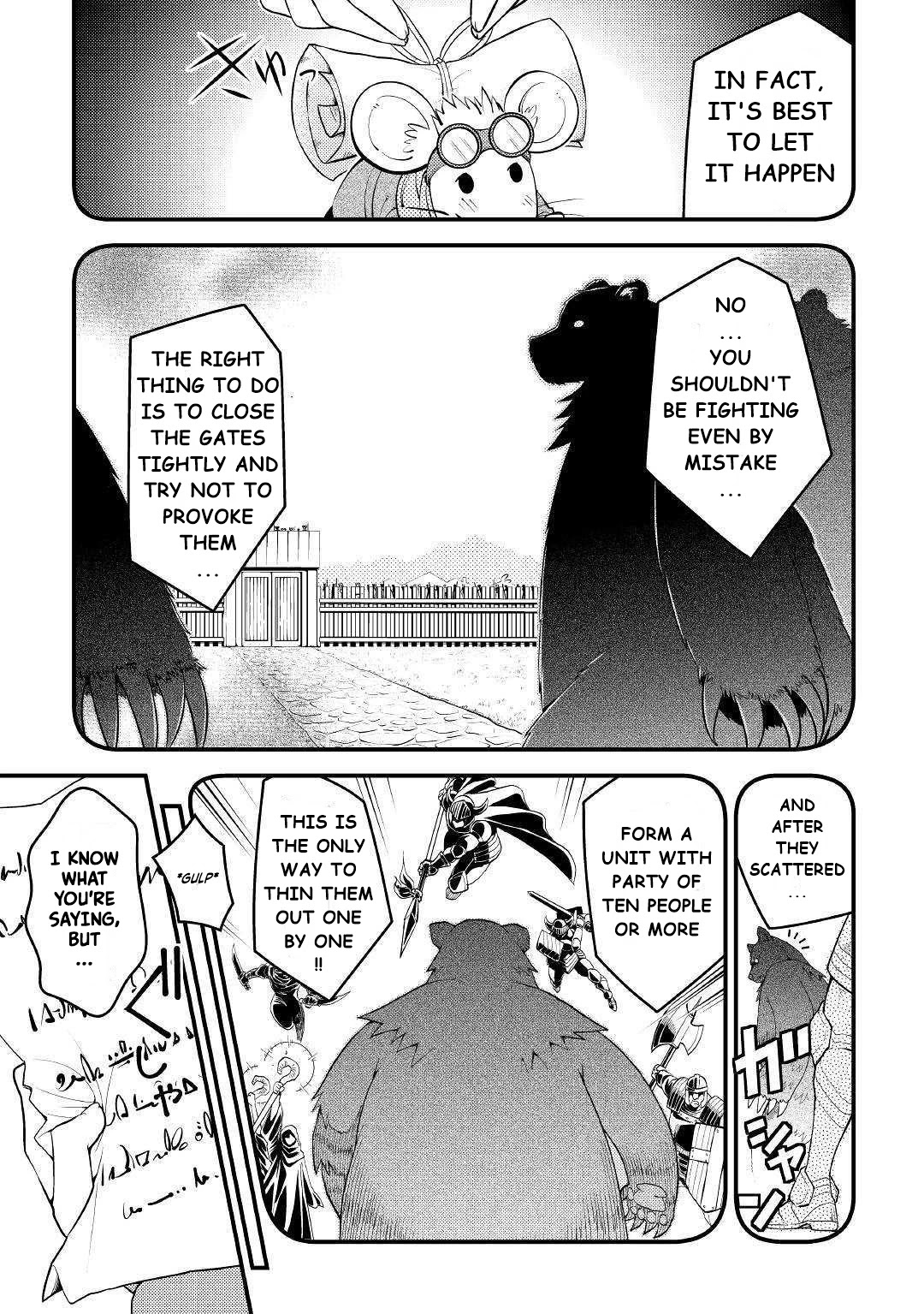 Kamisama Ni Kago 2 Nin Bun Moraimashita Chapter 11 page 14 - Chapter 11