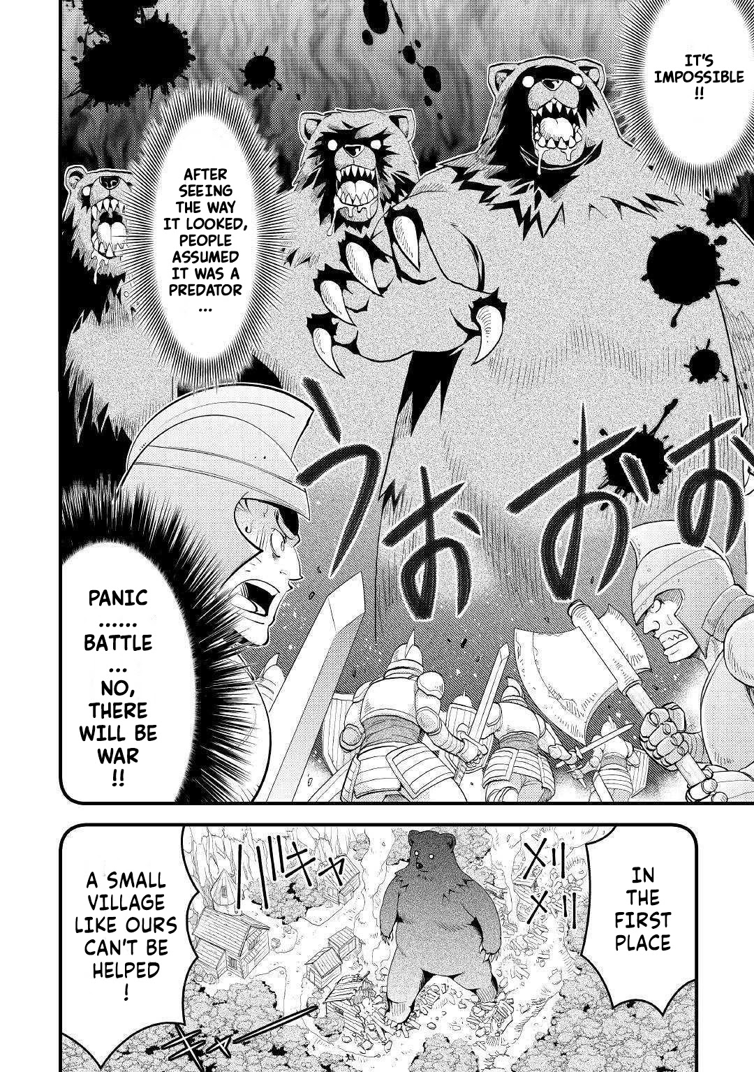 Kamisama Ni Kago 2 Nin Bun Moraimashita Chapter 11 page 15 - Chapter 11
