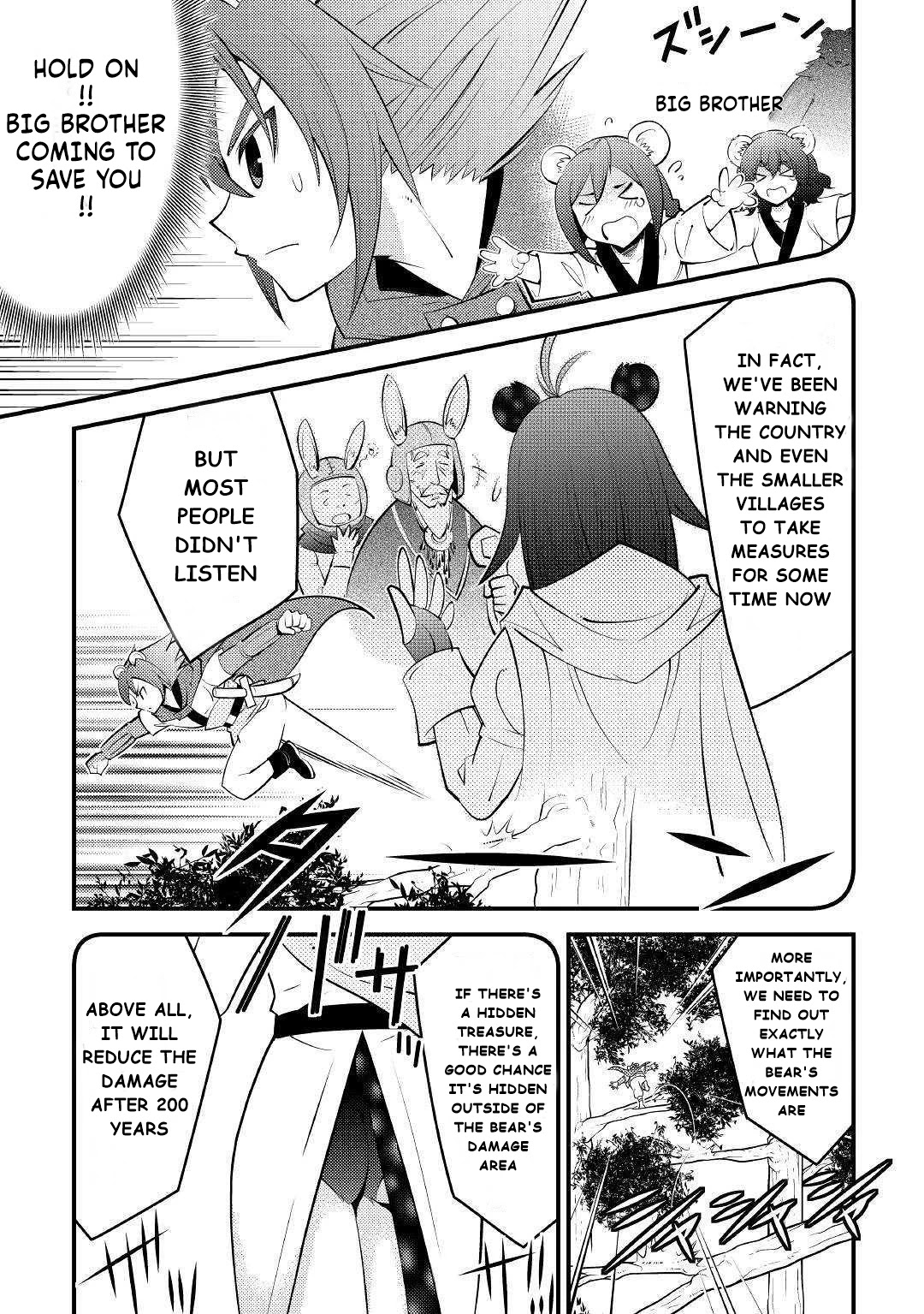 Kamisama Ni Kago 2 Nin Bun Moraimashita Chapter 11 page 16 - Chapter 11