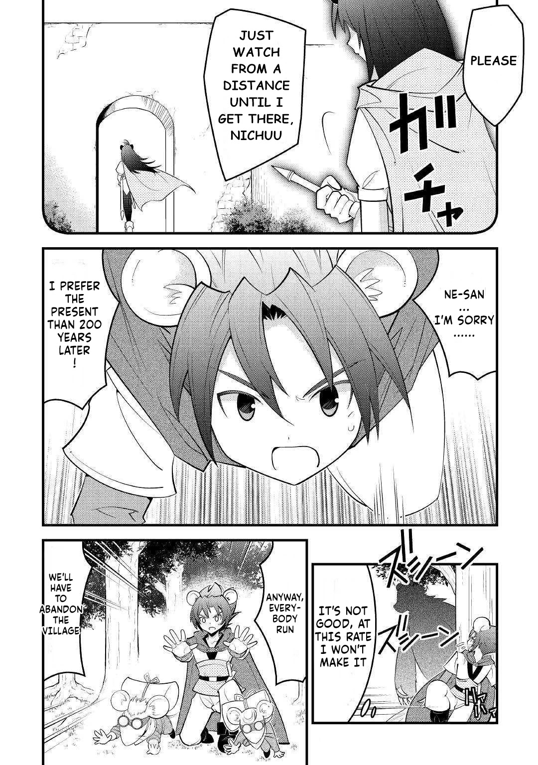 Kamisama Ni Kago 2 Nin Bun Moraimashita Chapter 11 page 17 - Chapter 11