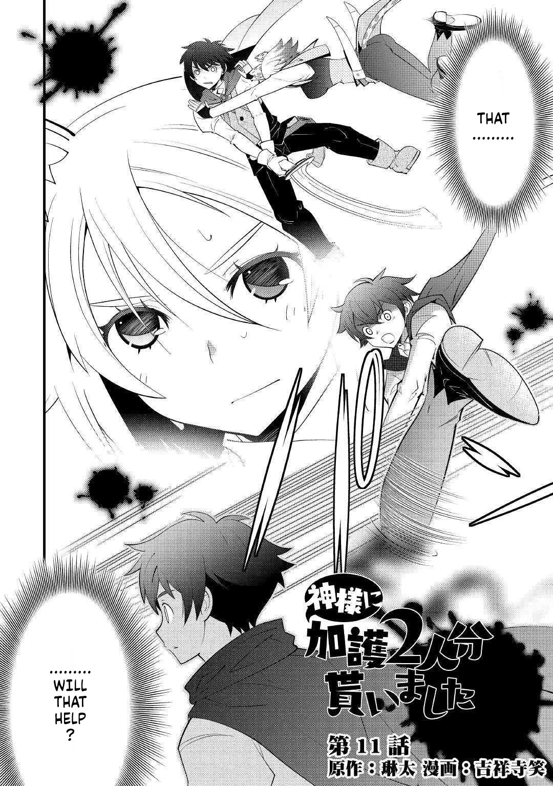 Kamisama Ni Kago 2 Nin Bun Moraimashita Chapter 11 page 2 - Chapter 11