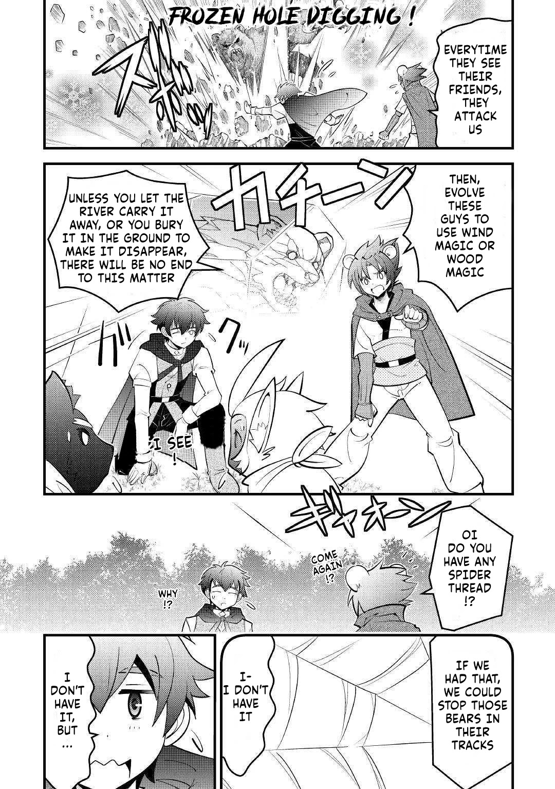 Kamisama Ni Kago 2 Nin Bun Moraimashita Chapter 11 page 23 - Chapter 11