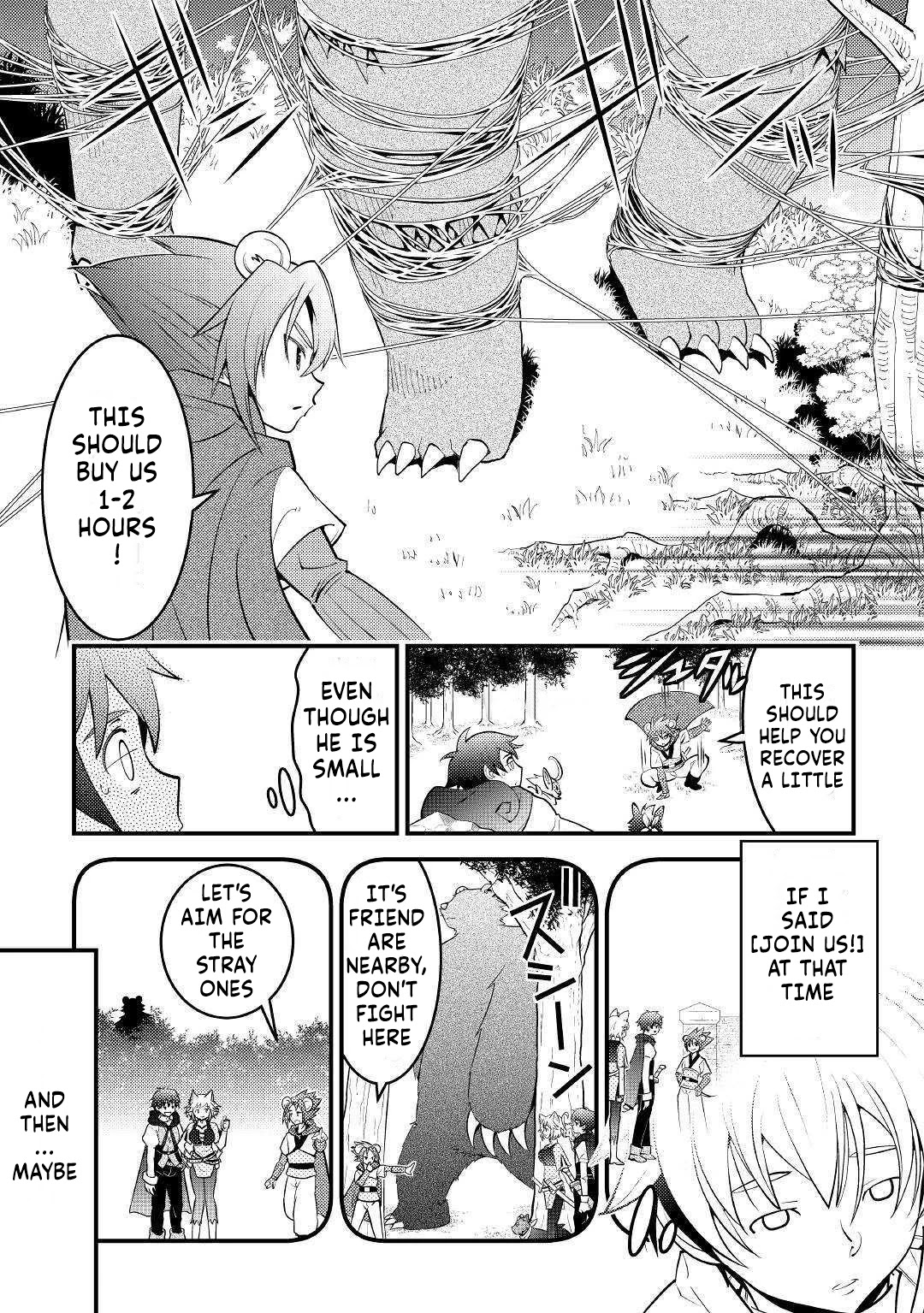 Kamisama Ni Kago 2 Nin Bun Moraimashita Chapter 11 page 25 - Chapter 11