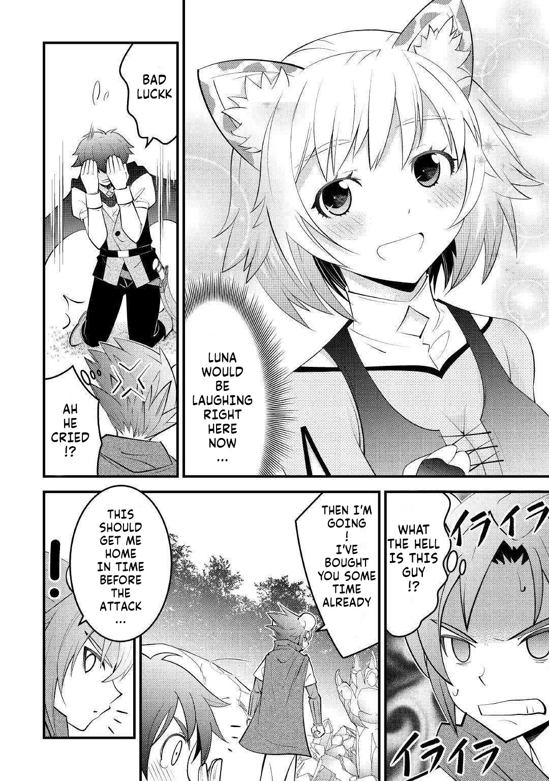 Kamisama Ni Kago 2 Nin Bun Moraimashita Chapter 11 page 26 - Chapter 11