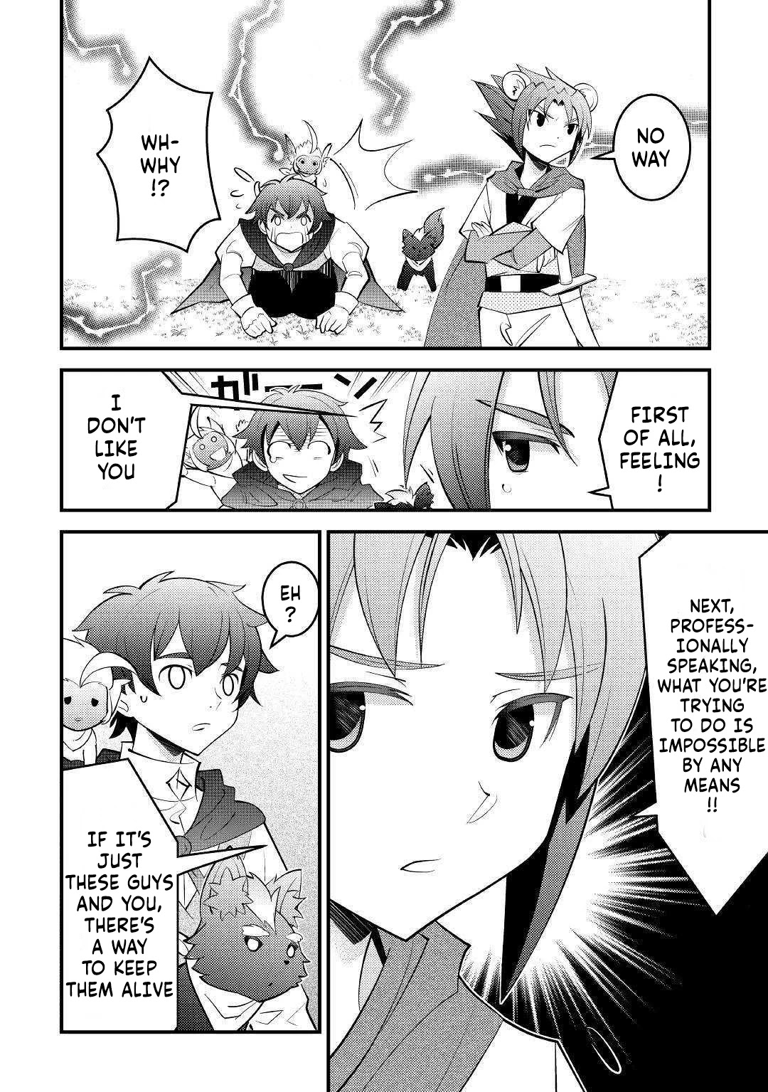 Kamisama Ni Kago 2 Nin Bun Moraimashita Chapter 11 page 28 - Chapter 11
