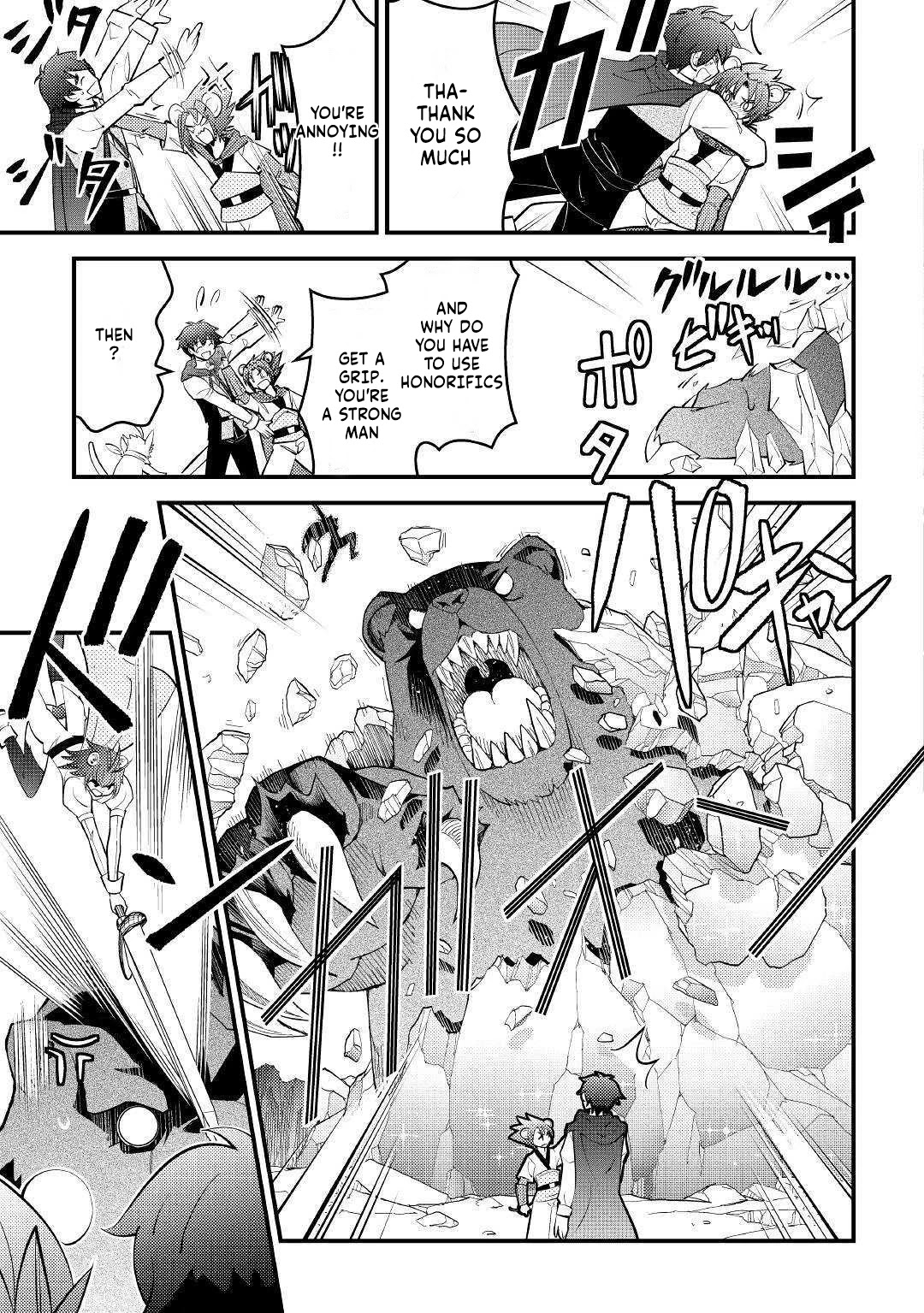 Kamisama Ni Kago 2 Nin Bun Moraimashita Chapter 11 page 35 - Chapter 11