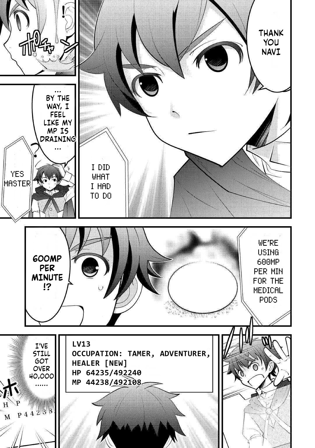 Kamisama Ni Kago 2 Nin Bun Moraimashita Chapter 11 page 5 - Chapter 11