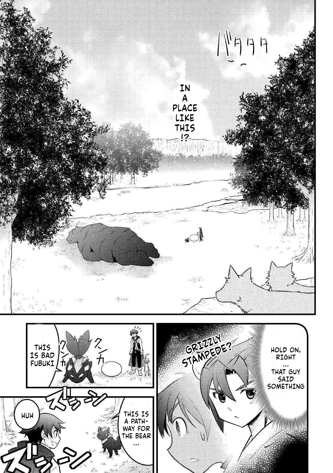Kamisama Ni Kago 2 Nin Bun Moraimashita Chapter 11 page 7 - Chapter 11