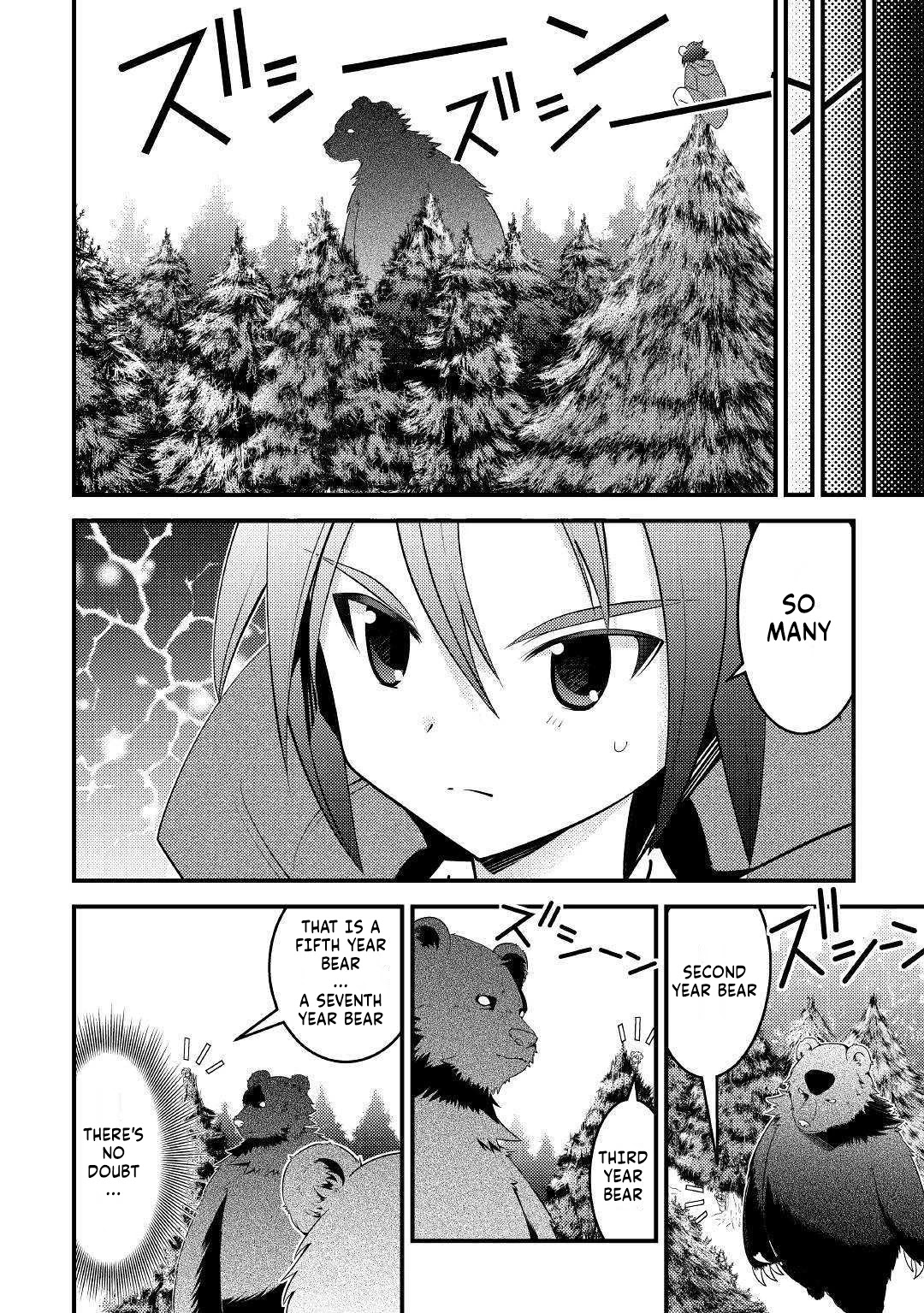 Kamisama Ni Kago 2 Nin Bun Moraimashita Chapter 11 page 9 - Chapter 11