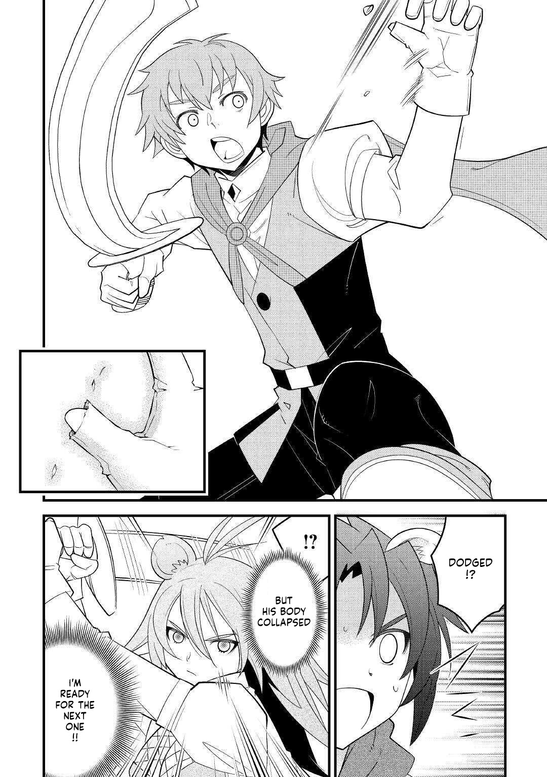 Kamisama Ni Kago 2 Nin Bun Moraimashita Chapter 12 page 12 - Chapter 12