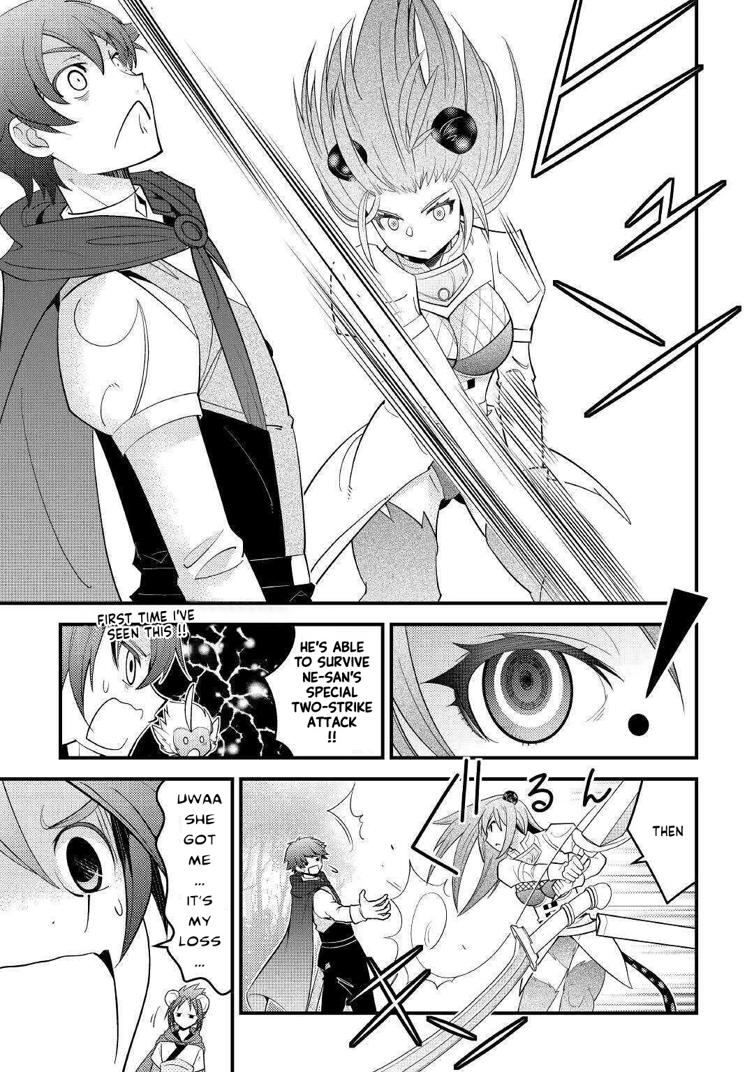 Kamisama Ni Kago 2 Nin Bun Moraimashita Chapter 12 page 13 - Chapter 12