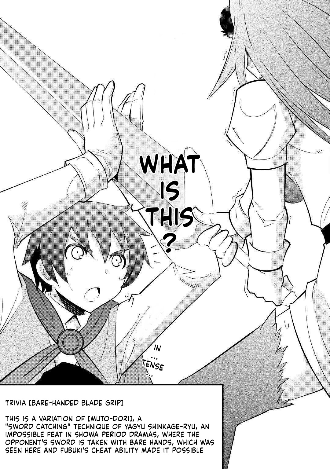 Kamisama Ni Kago 2 Nin Bun Moraimashita Chapter 12 page 17 - Chapter 12