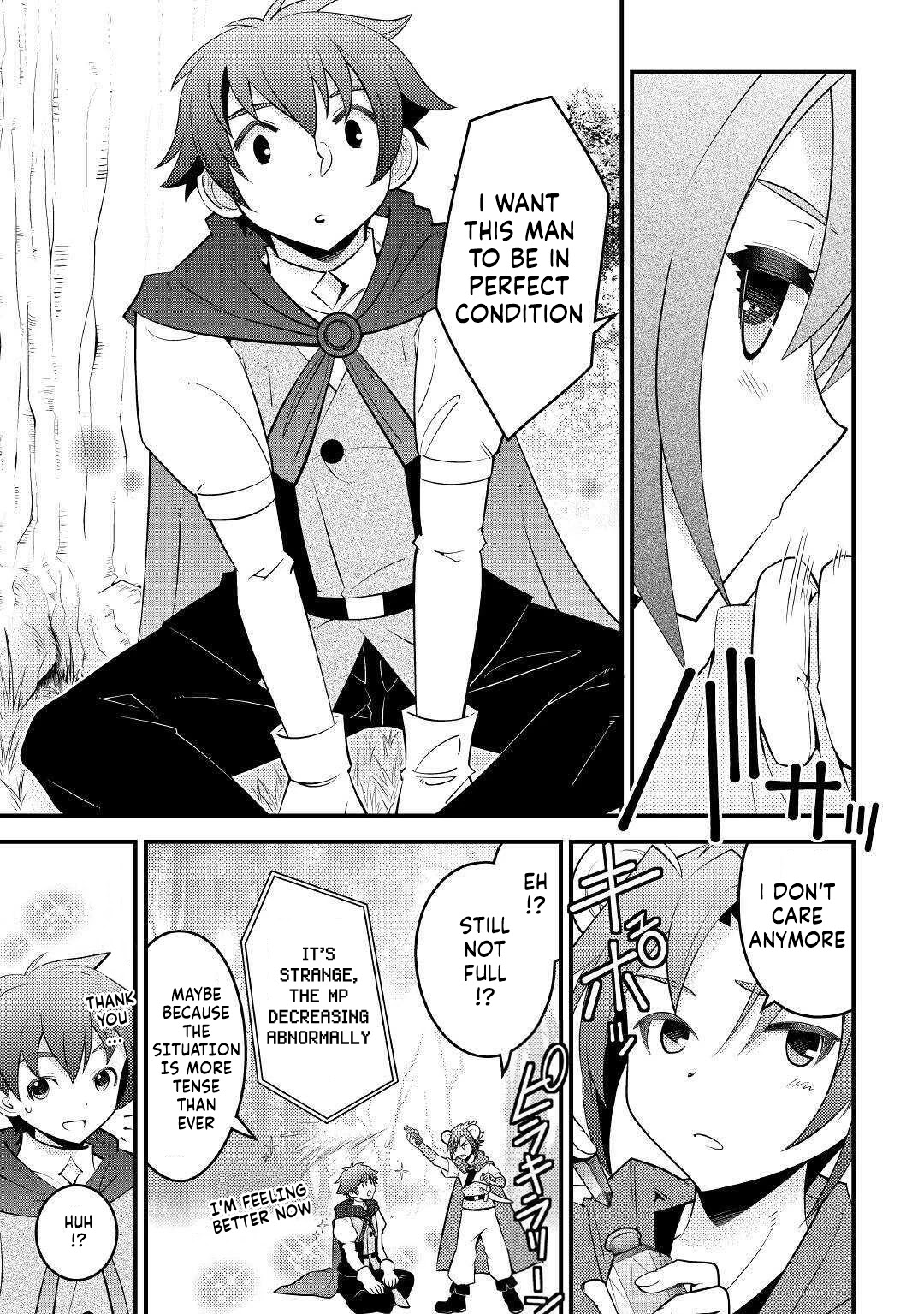 Kamisama Ni Kago 2 Nin Bun Moraimashita Chapter 12 page 19 - Chapter 12