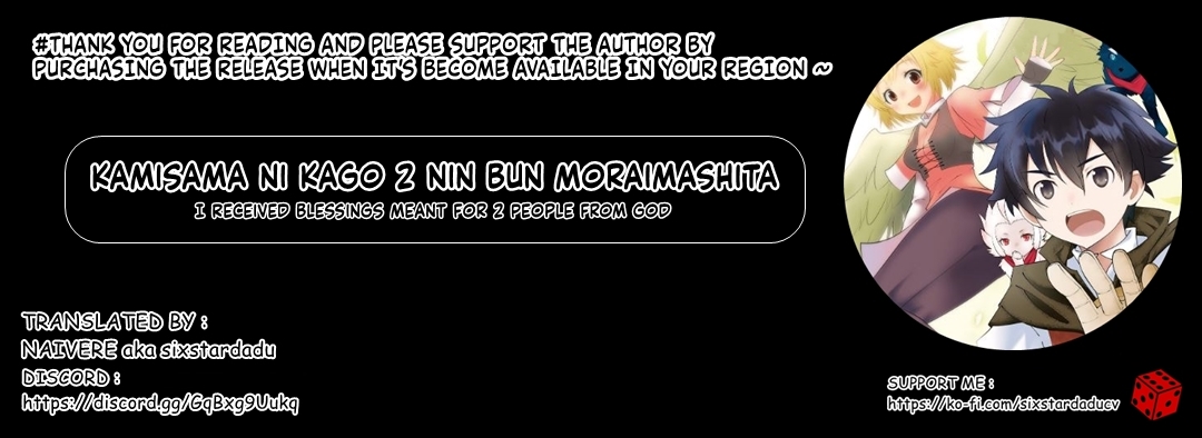 Kamisama Ni Kago 2 Nin Bun Moraimashita Chapter 12 page 24 - Chapter 12