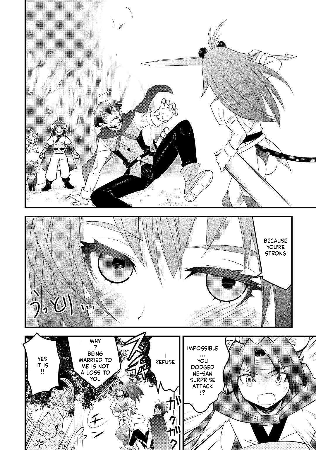 Kamisama Ni Kago 2 Nin Bun Moraimashita Chapter 12 page 4 - Chapter 12