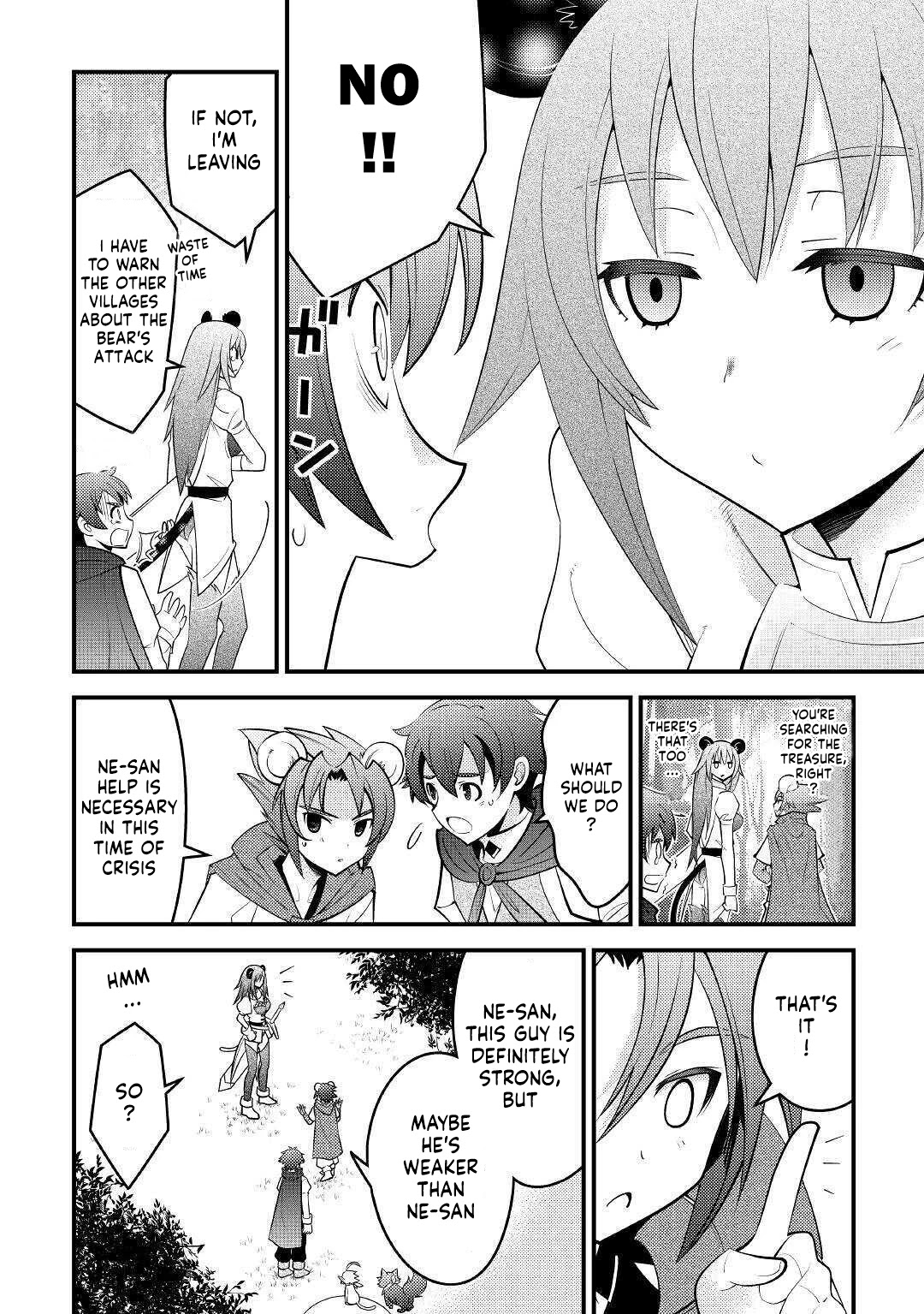 Kamisama Ni Kago 2 Nin Bun Moraimashita Chapter 12 page 6 - Chapter 12