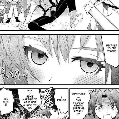 Kamisama Ni Kago 2 Nin Bun Moraimashita Chapter 12 cover