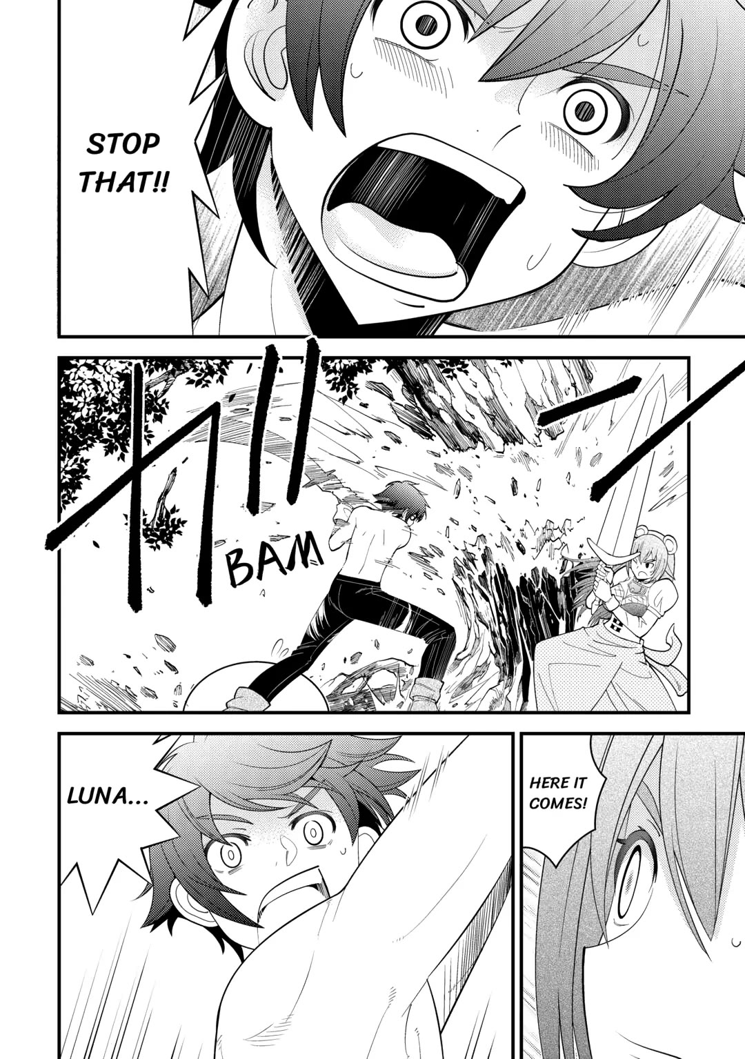 Kamisama Ni Kago 2 Nin Bun Moraimashita Chapter 13 page 16 - Chapter 13
