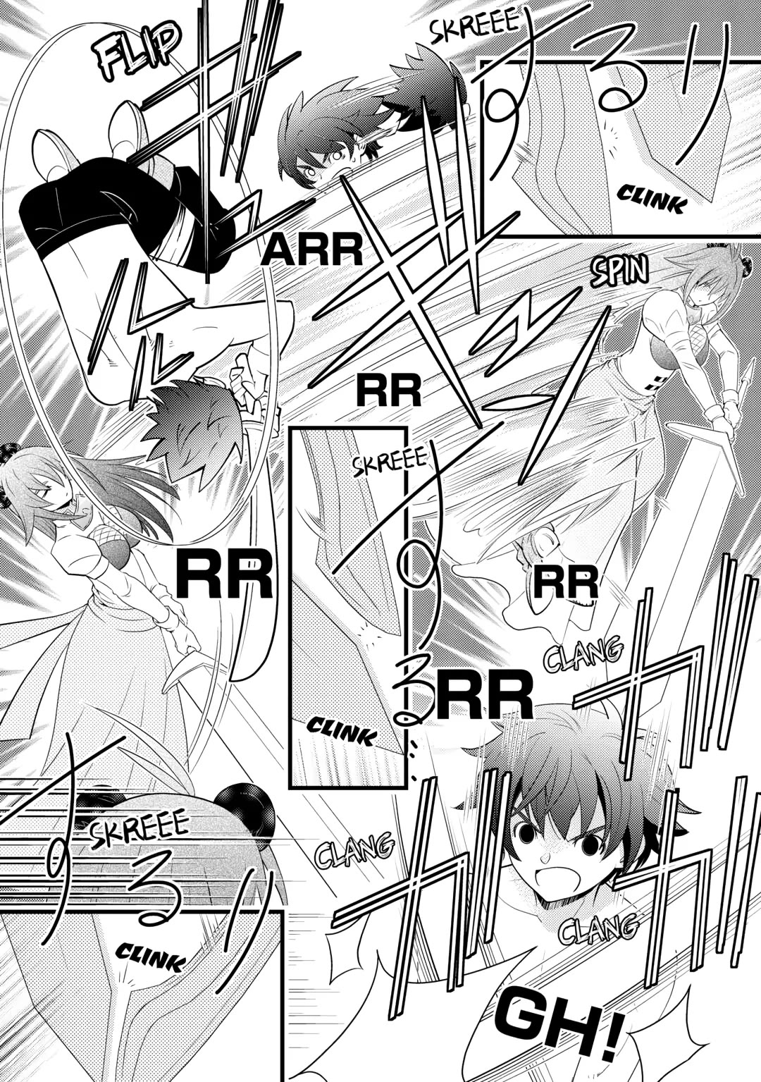 Kamisama Ni Kago 2 Nin Bun Moraimashita Chapter 13 page 19 - Chapter 13