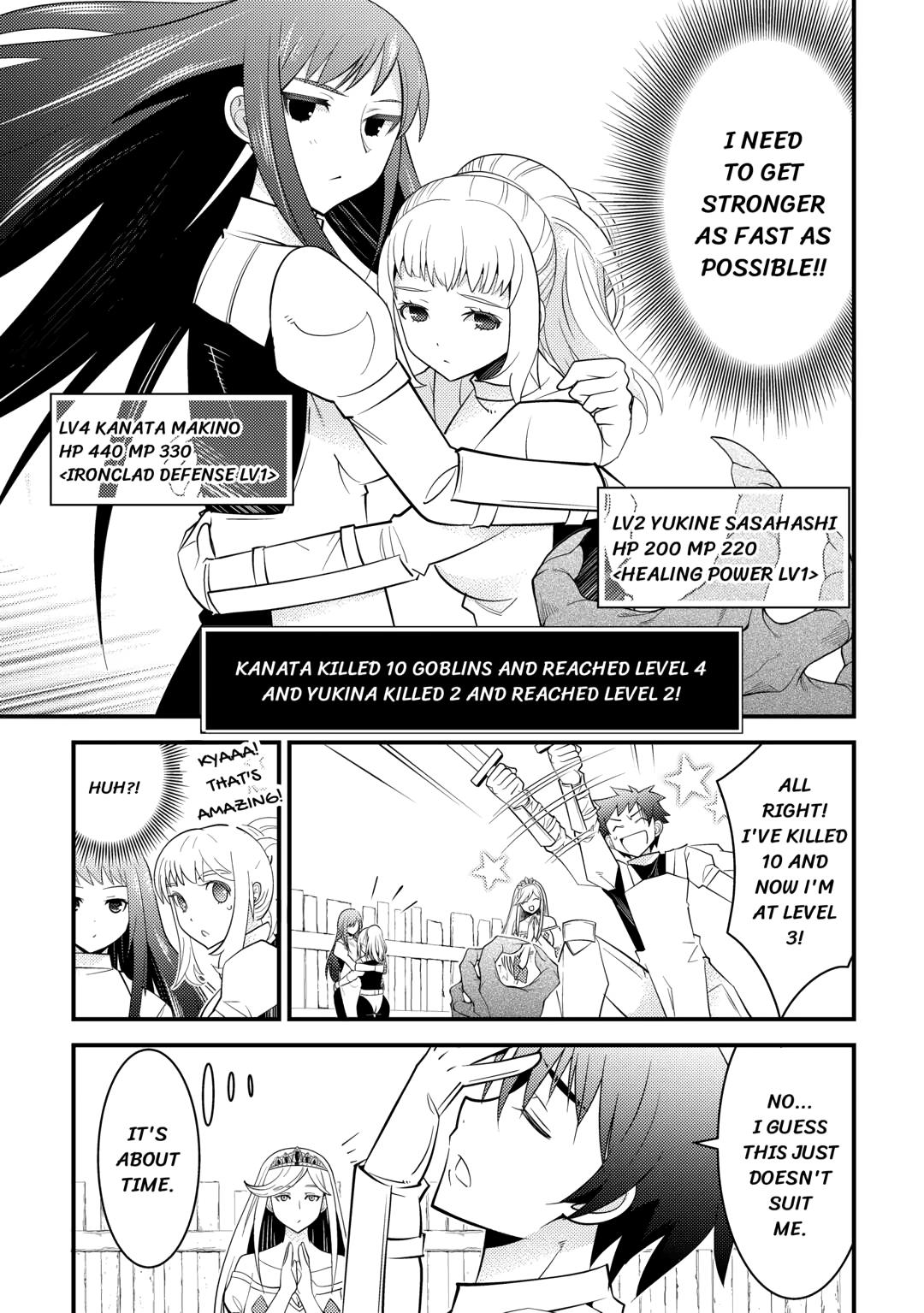 Kamisama Ni Kago 2 Nin Bun Moraimashita Chapter 14 page 17 - Chapter 14