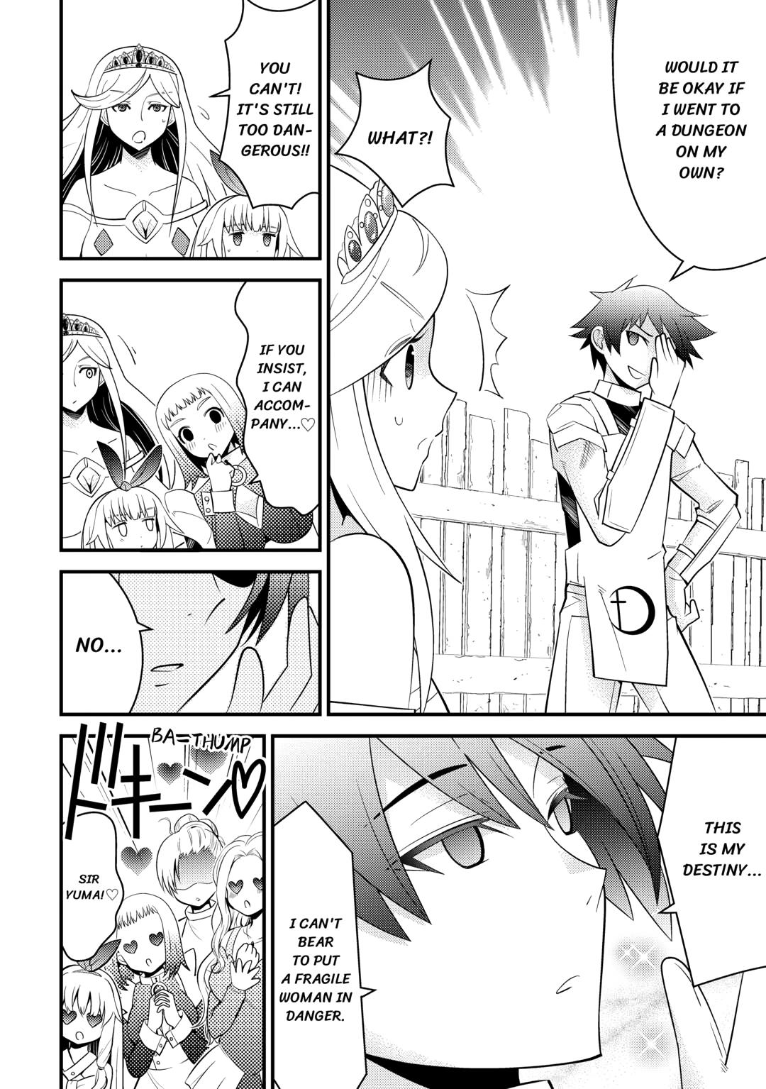 Kamisama Ni Kago 2 Nin Bun Moraimashita Chapter 14 page 18 - Chapter 14
