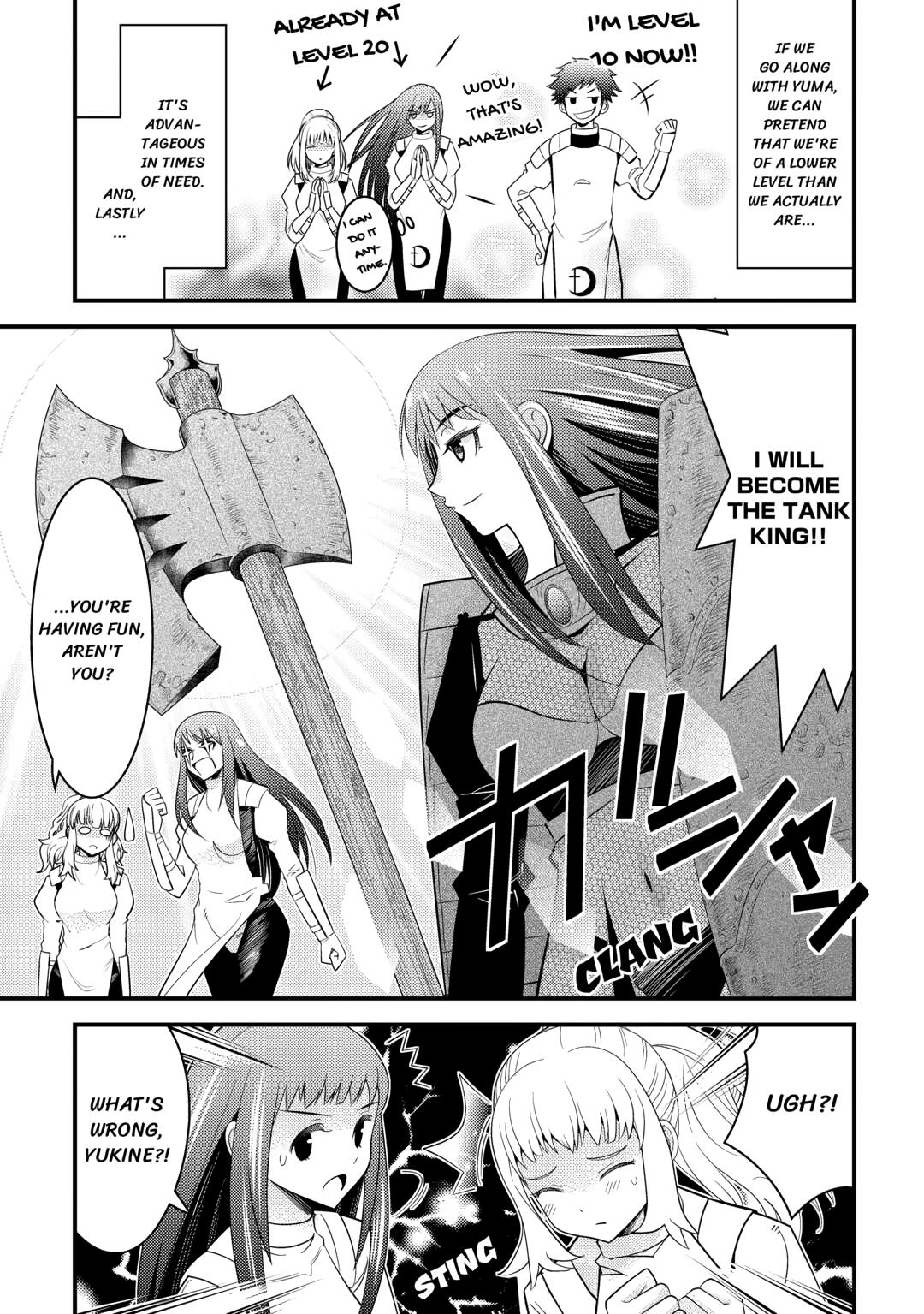 Kamisama Ni Kago 2 Nin Bun Moraimashita Chapter 14 page 21 - Chapter 14