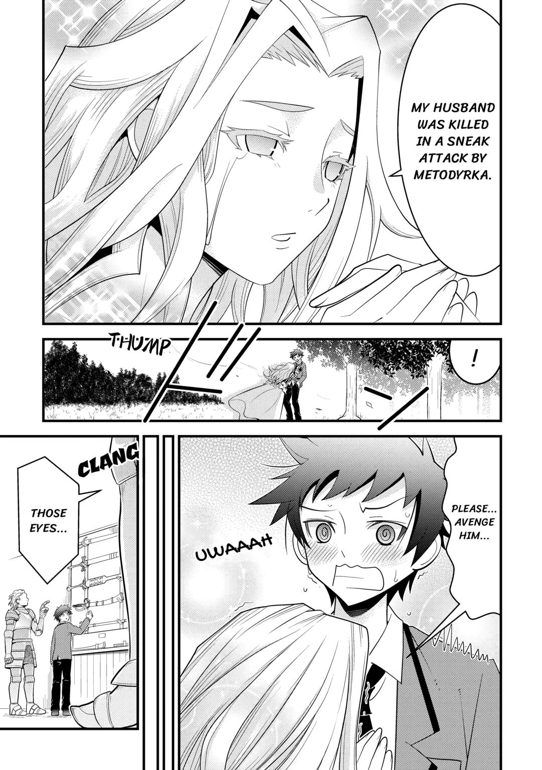 Kamisama Ni Kago 2 Nin Bun Moraimashita Chapter 14 page 7 - Chapter 14
