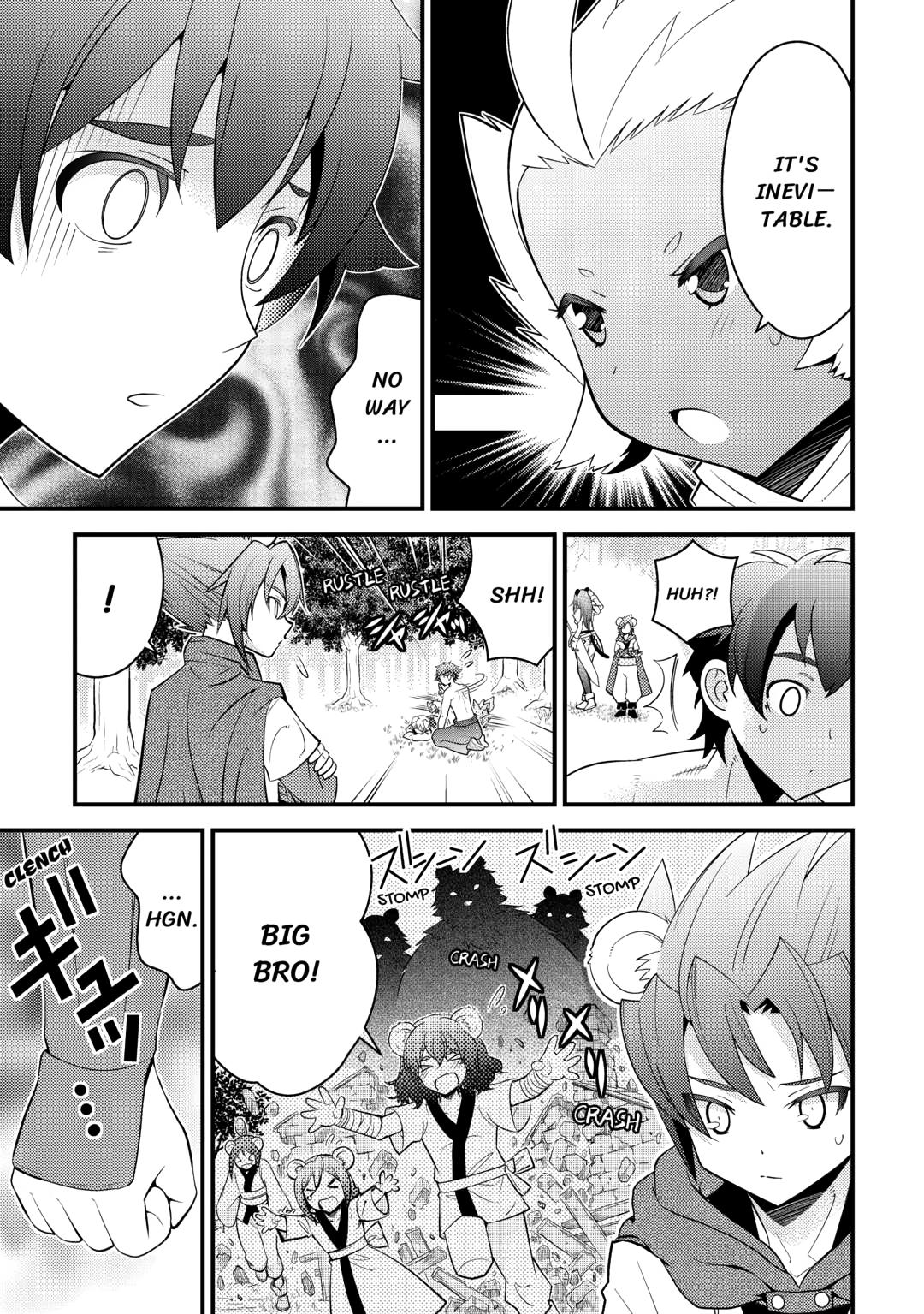 Kamisama Ni Kago 2 Nin Bun Moraimashita Chapter 15 page 11 - Chapter 15