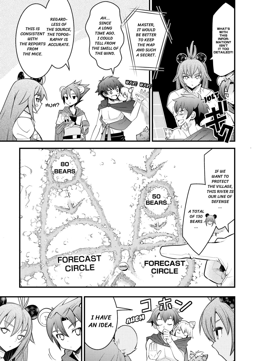 Kamisama Ni Kago 2 Nin Bun Moraimashita Chapter 15 page 13 - Chapter 15