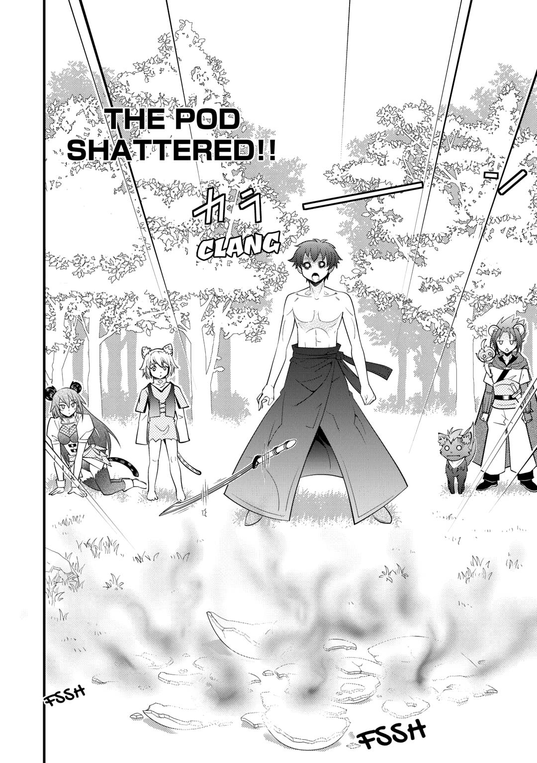 Kamisama Ni Kago 2 Nin Bun Moraimashita Chapter 15 page 2 - Chapter 15