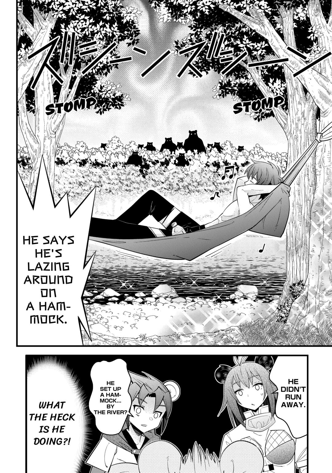 Kamisama Ni Kago 2 Nin Bun Moraimashita Chapter 15 page 20 - Chapter 15