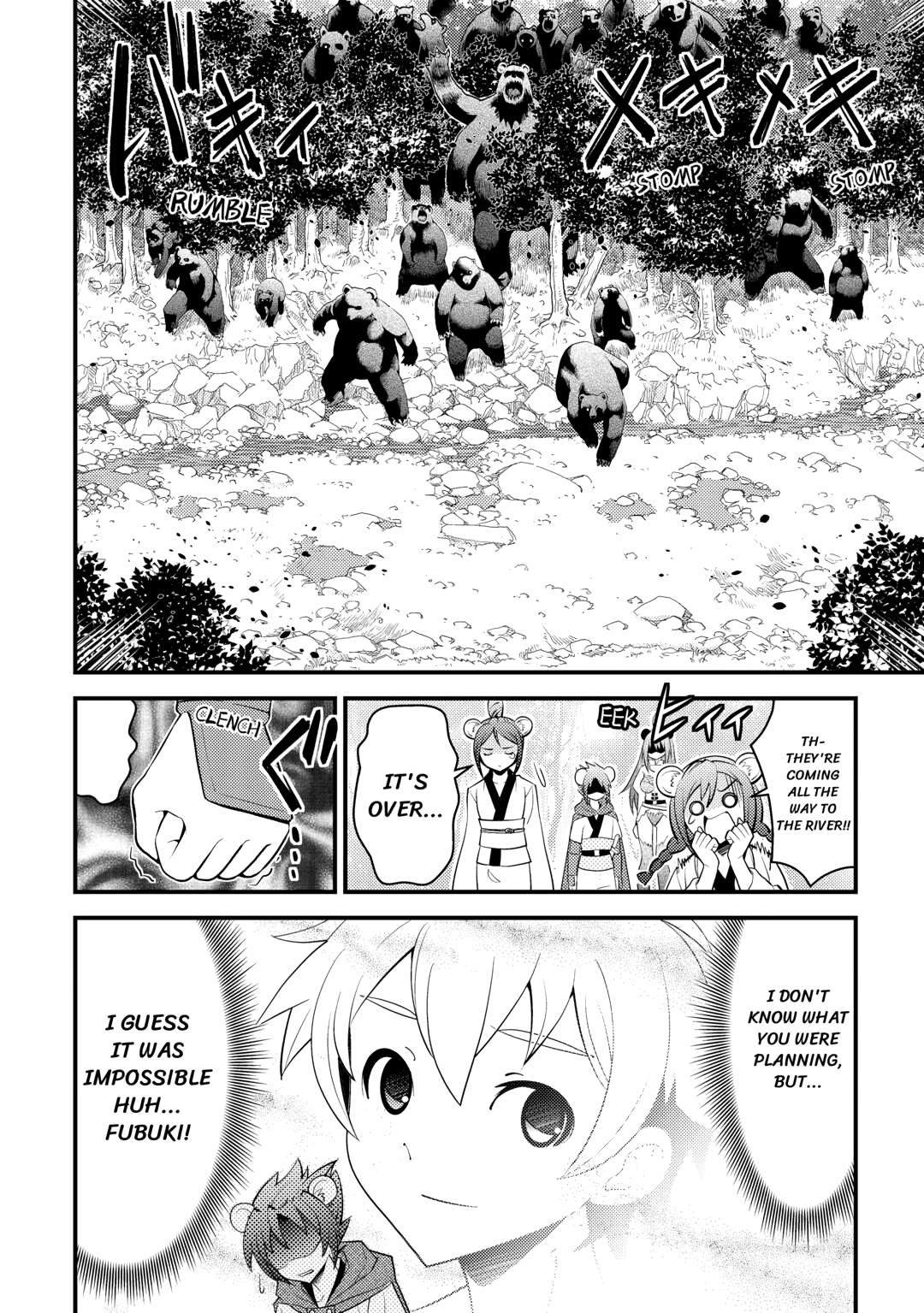 Kamisama Ni Kago 2 Nin Bun Moraimashita Chapter 15 page 22 - Chapter 15