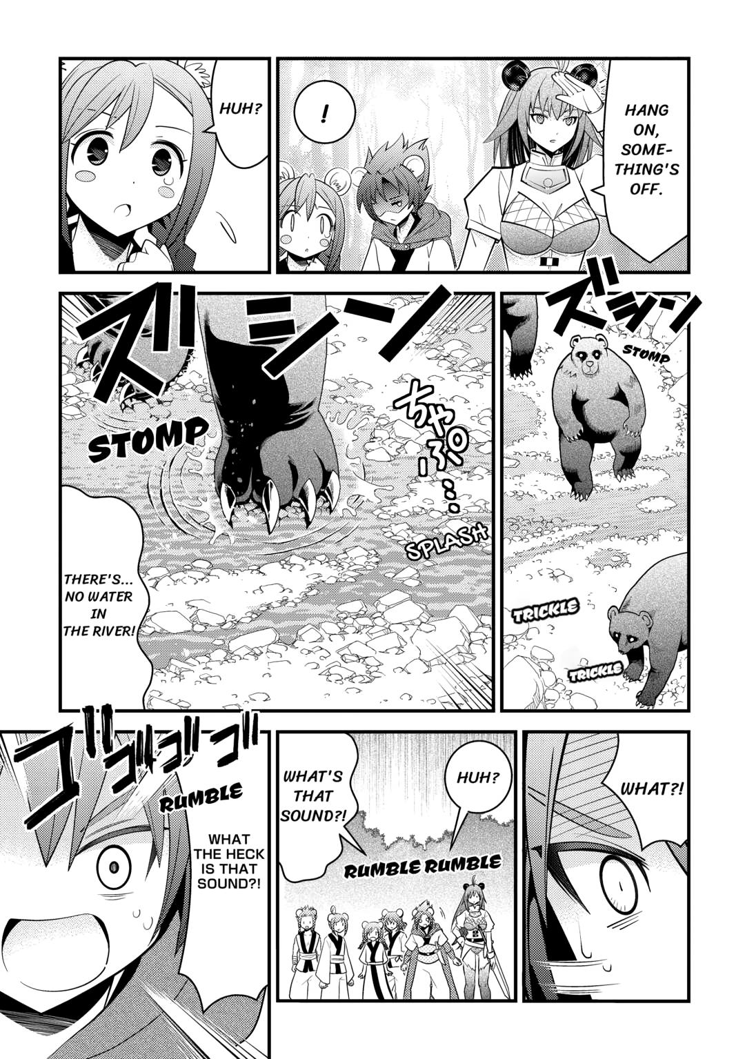 Kamisama Ni Kago 2 Nin Bun Moraimashita Chapter 15 page 23 - Chapter 15