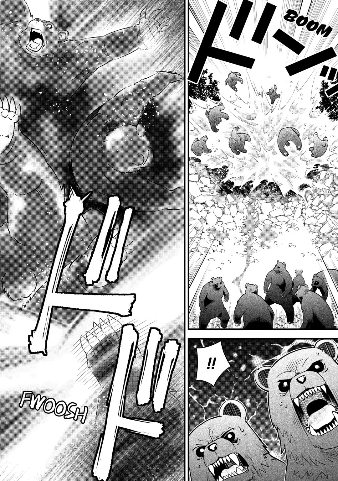 Kamisama Ni Kago 2 Nin Bun Moraimashita Chapter 15 page 24 - Chapter 15