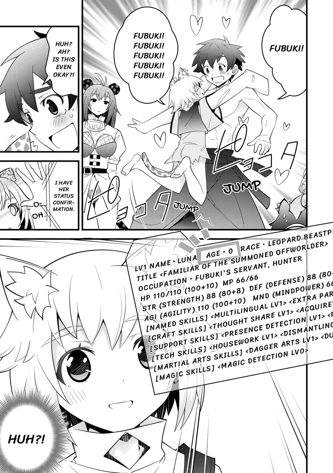 Kamisama Ni Kago 2 Nin Bun Moraimashita Chapter 15 page 5 - Chapter 15