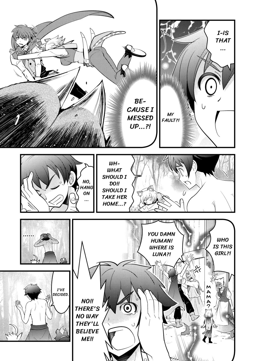 Kamisama Ni Kago 2 Nin Bun Moraimashita Chapter 15 page 7 - Chapter 15